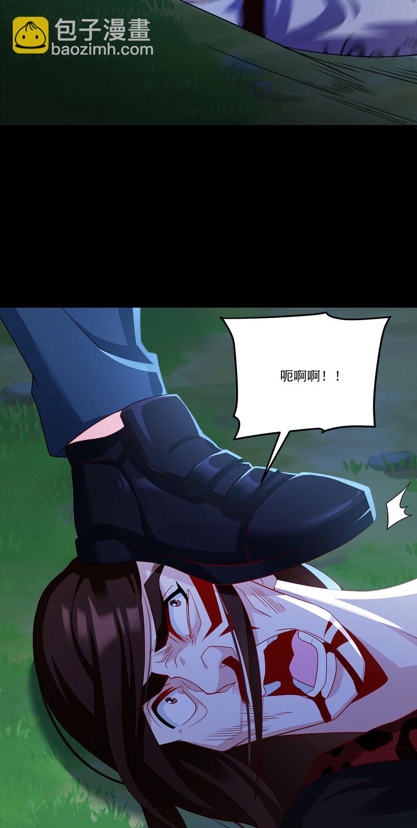 227 给你个机会，叫人吧19