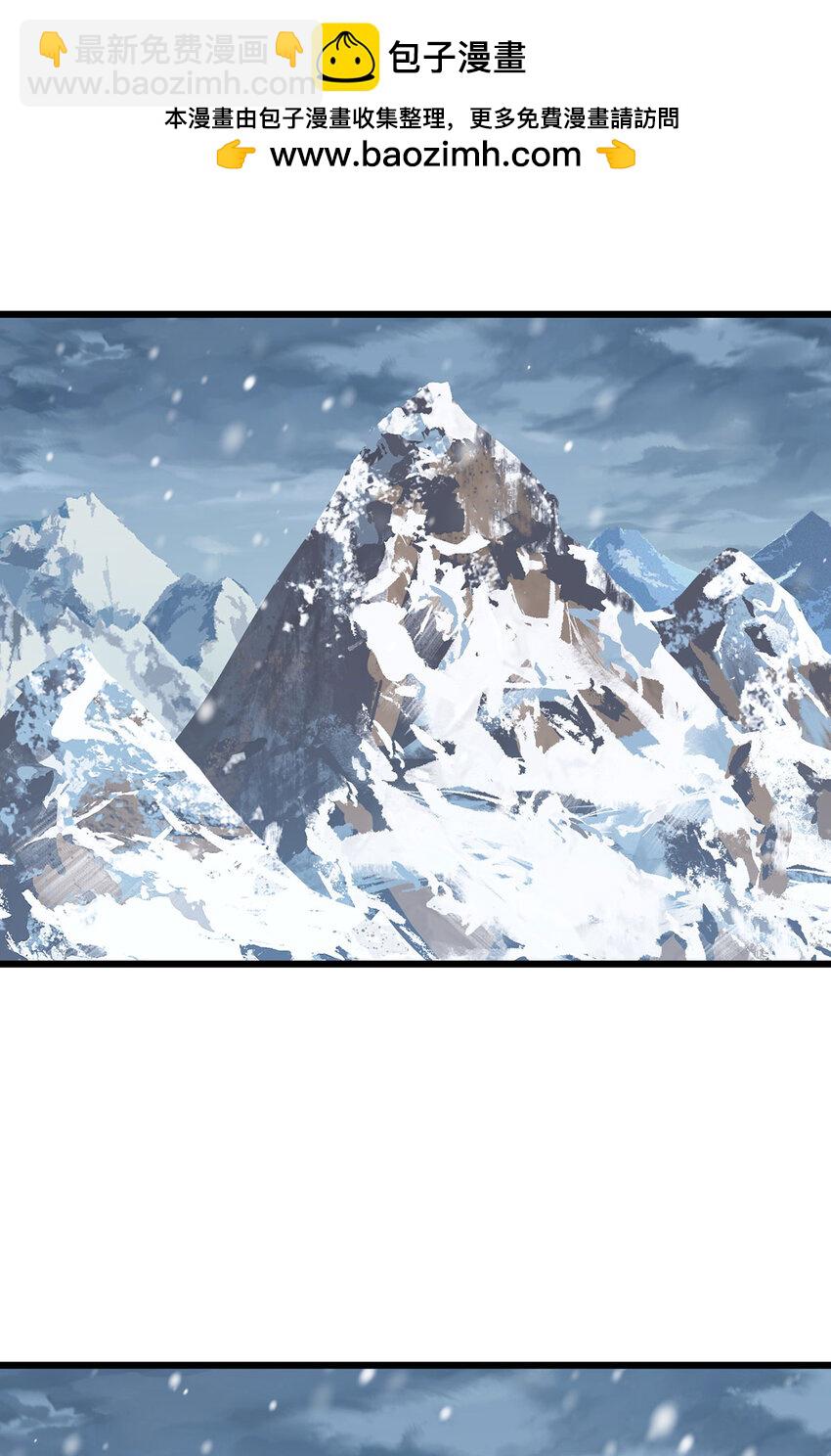 233 立规矩！约束各大名山1