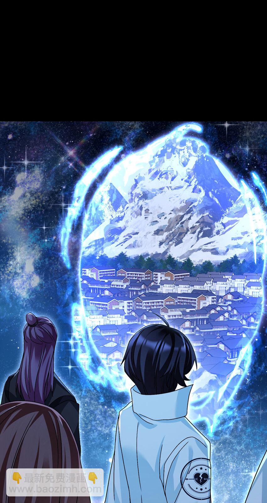239 星海大阵困杀洛尘？！36
