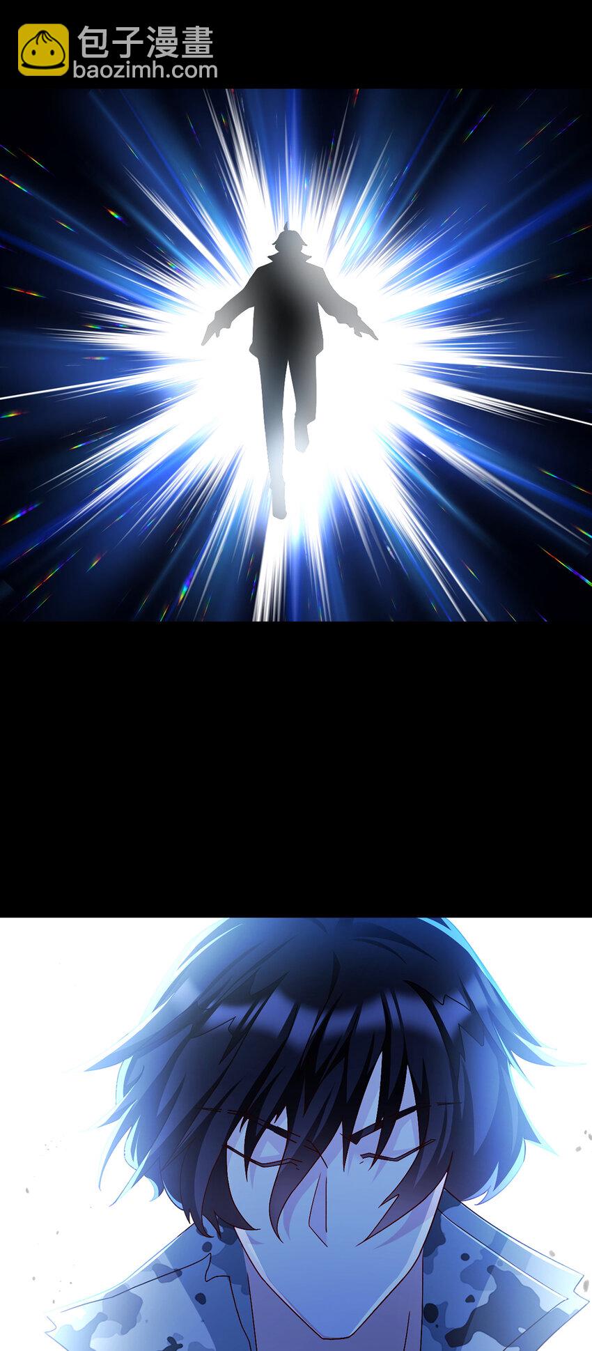 241 以彼之道还施彼身11