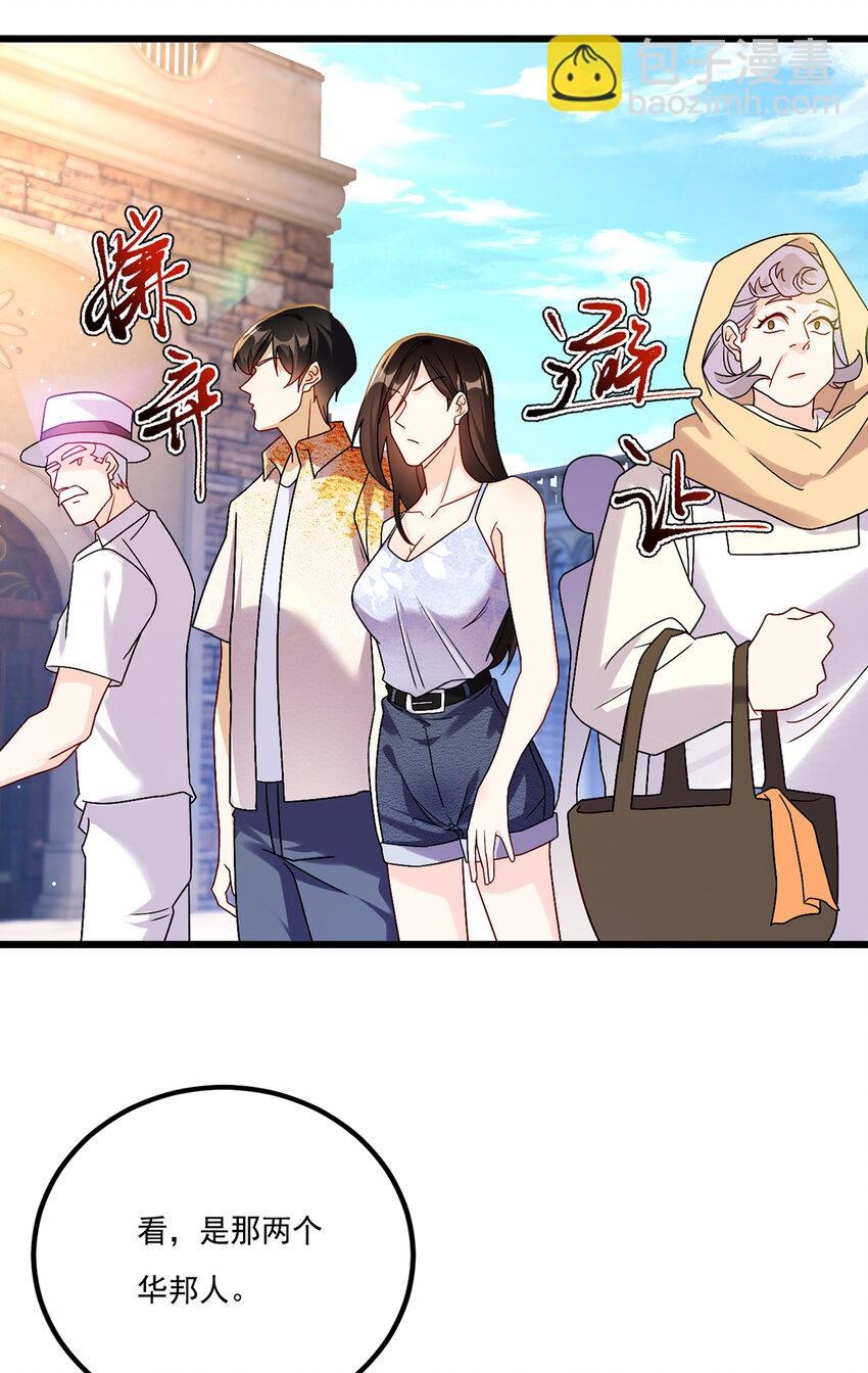243 卫子清vs小战皇3