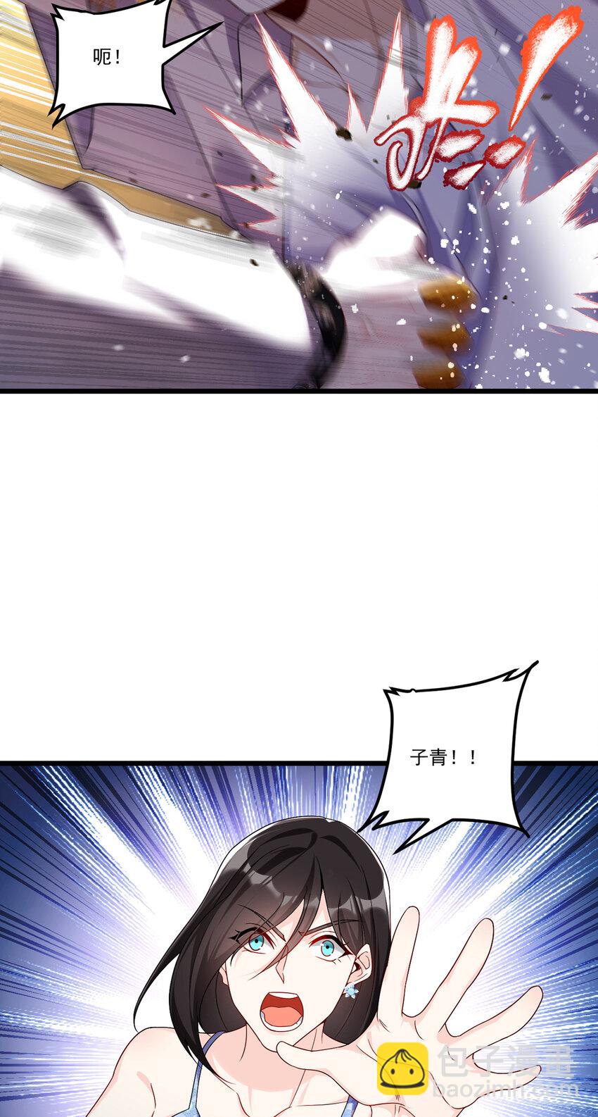 244 地头蛇要耍赖？！18