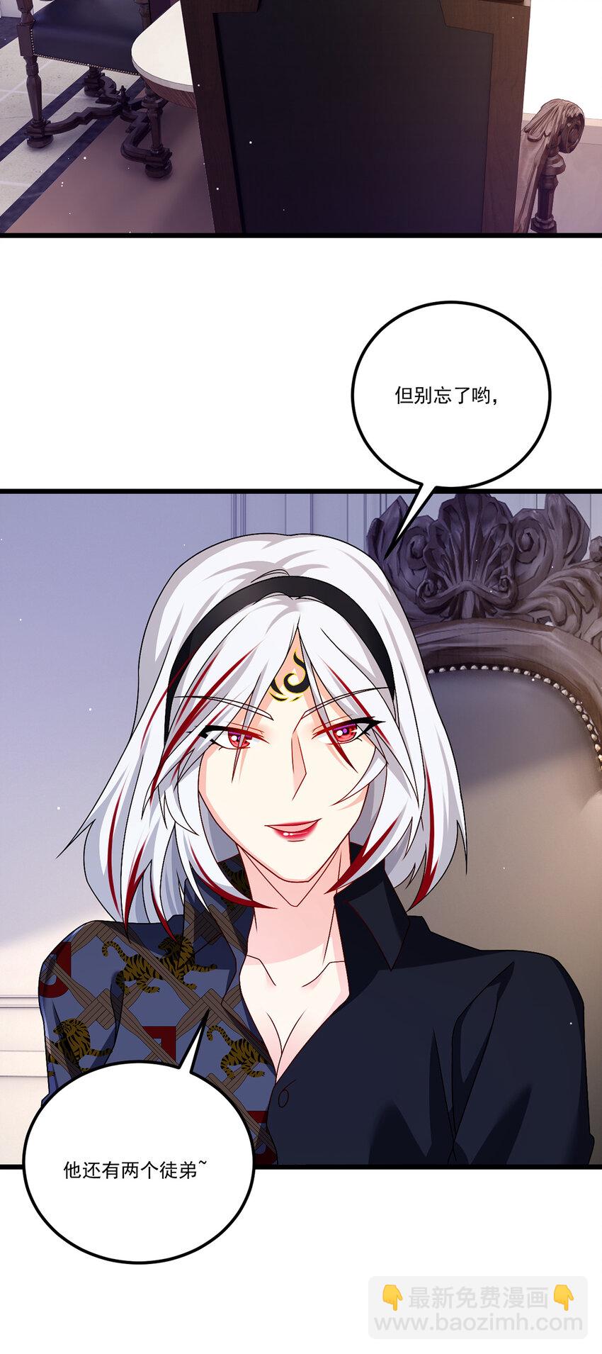 247 识相的参议院14