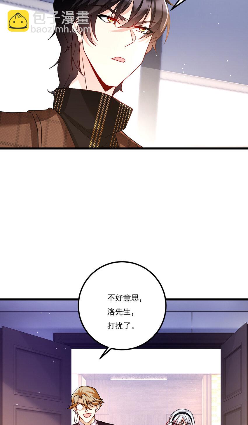 247 识相的参议院24