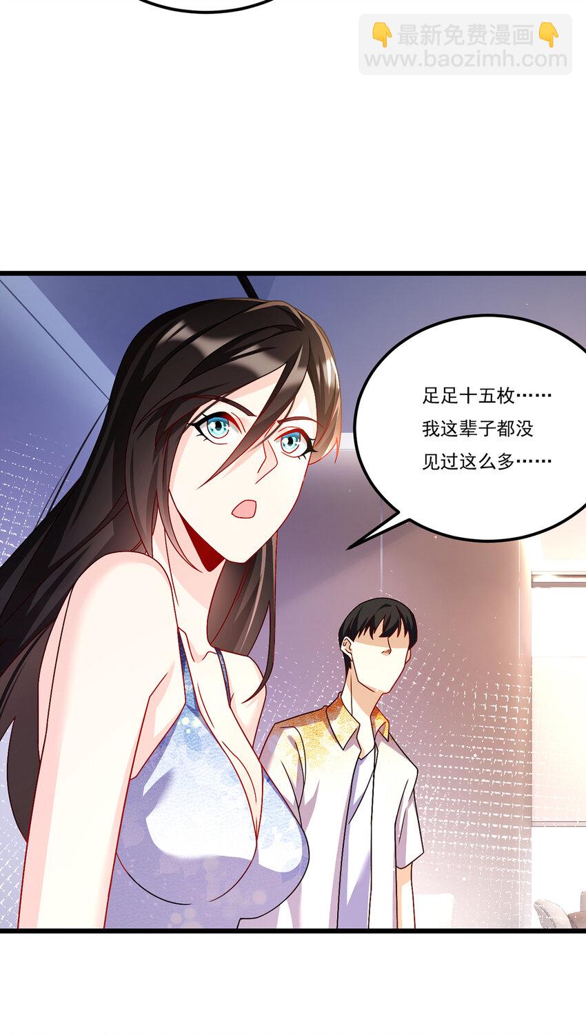 247 识相的参议院28
