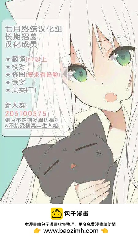 第07回34