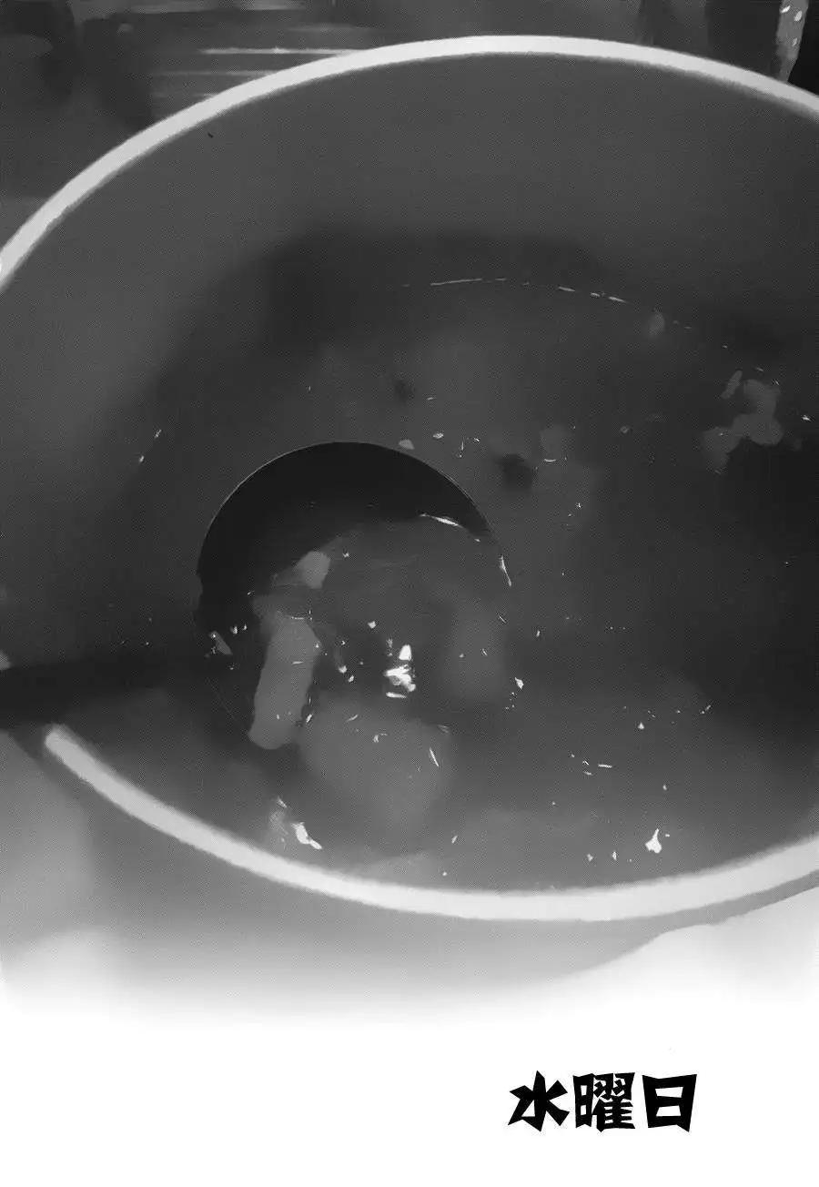 第08回22