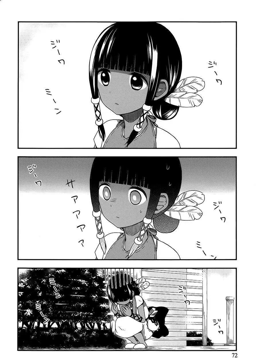 第09回13