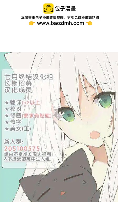 第10回12