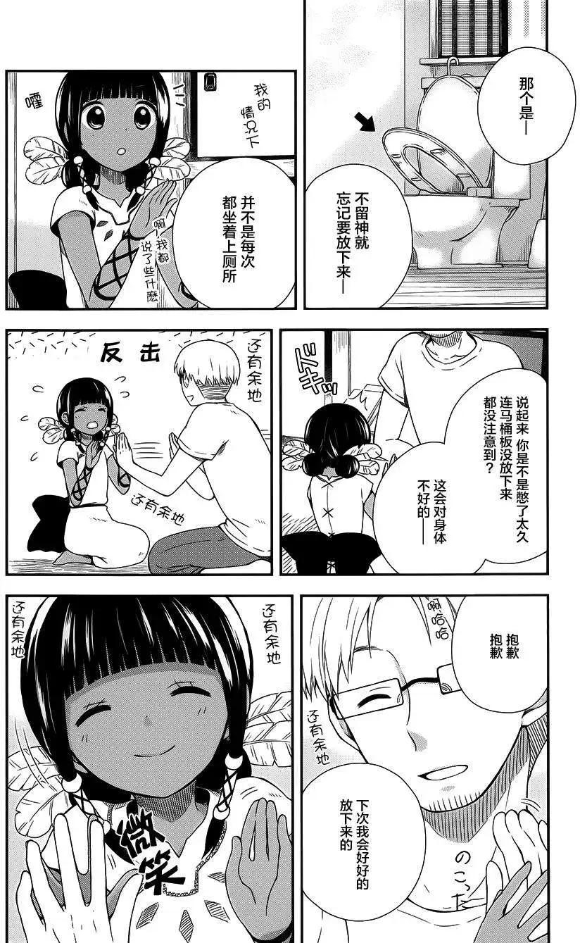 第10回5