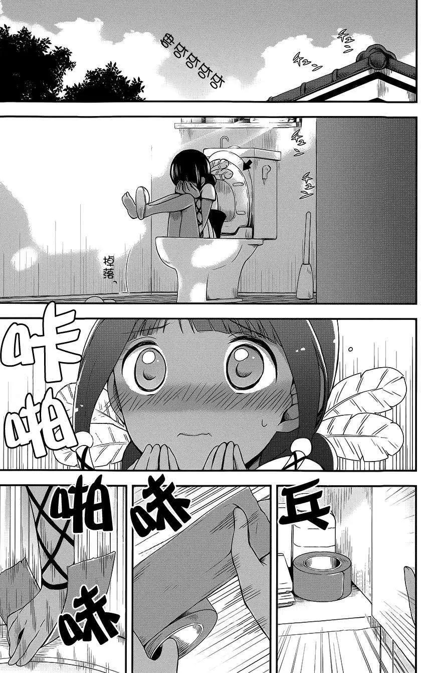 第10回6