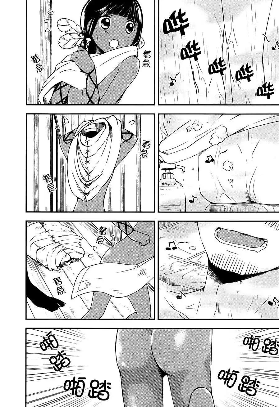 第12回4