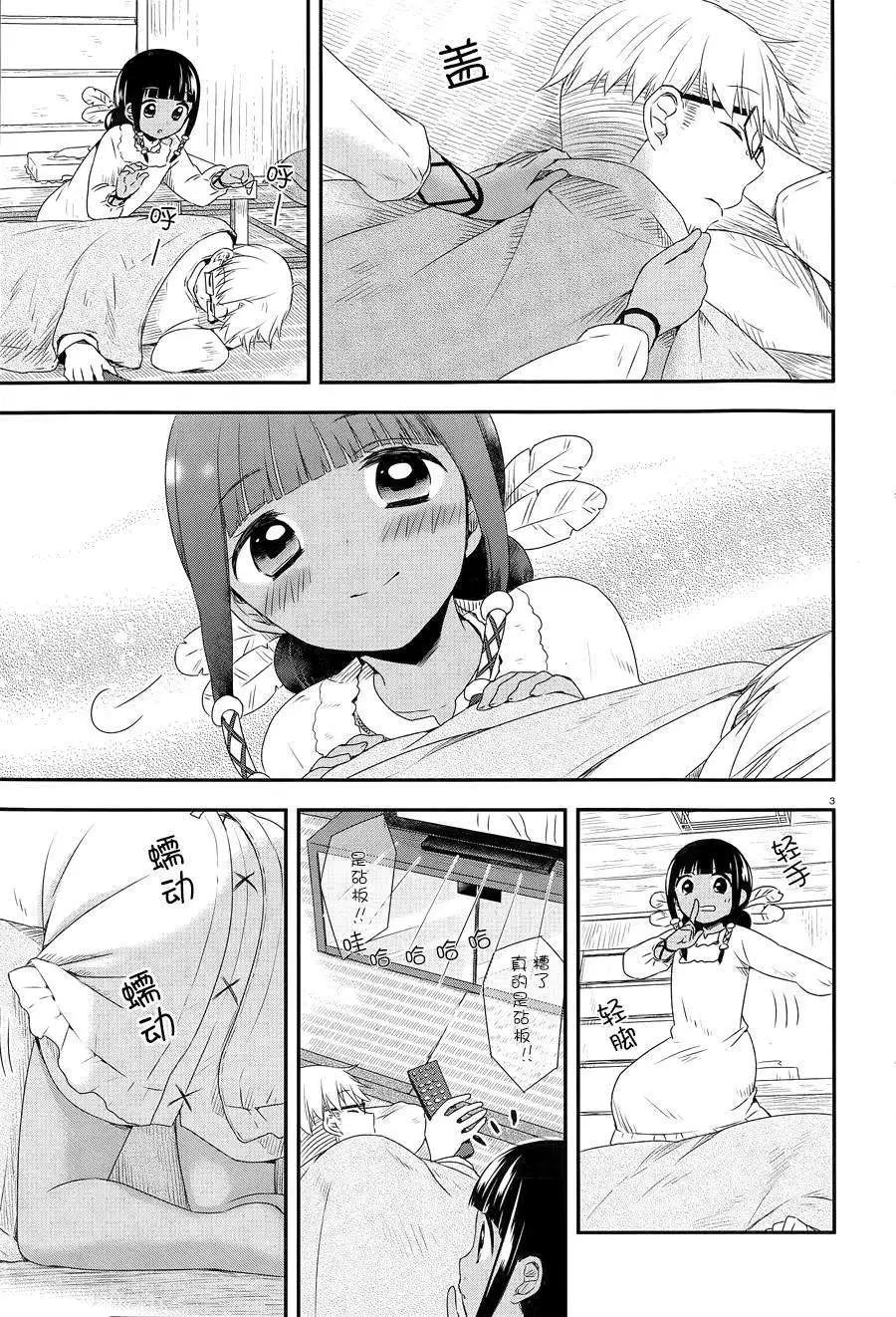 第17回2