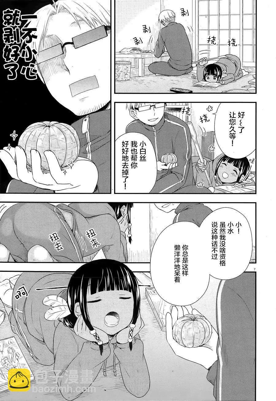 第18回6