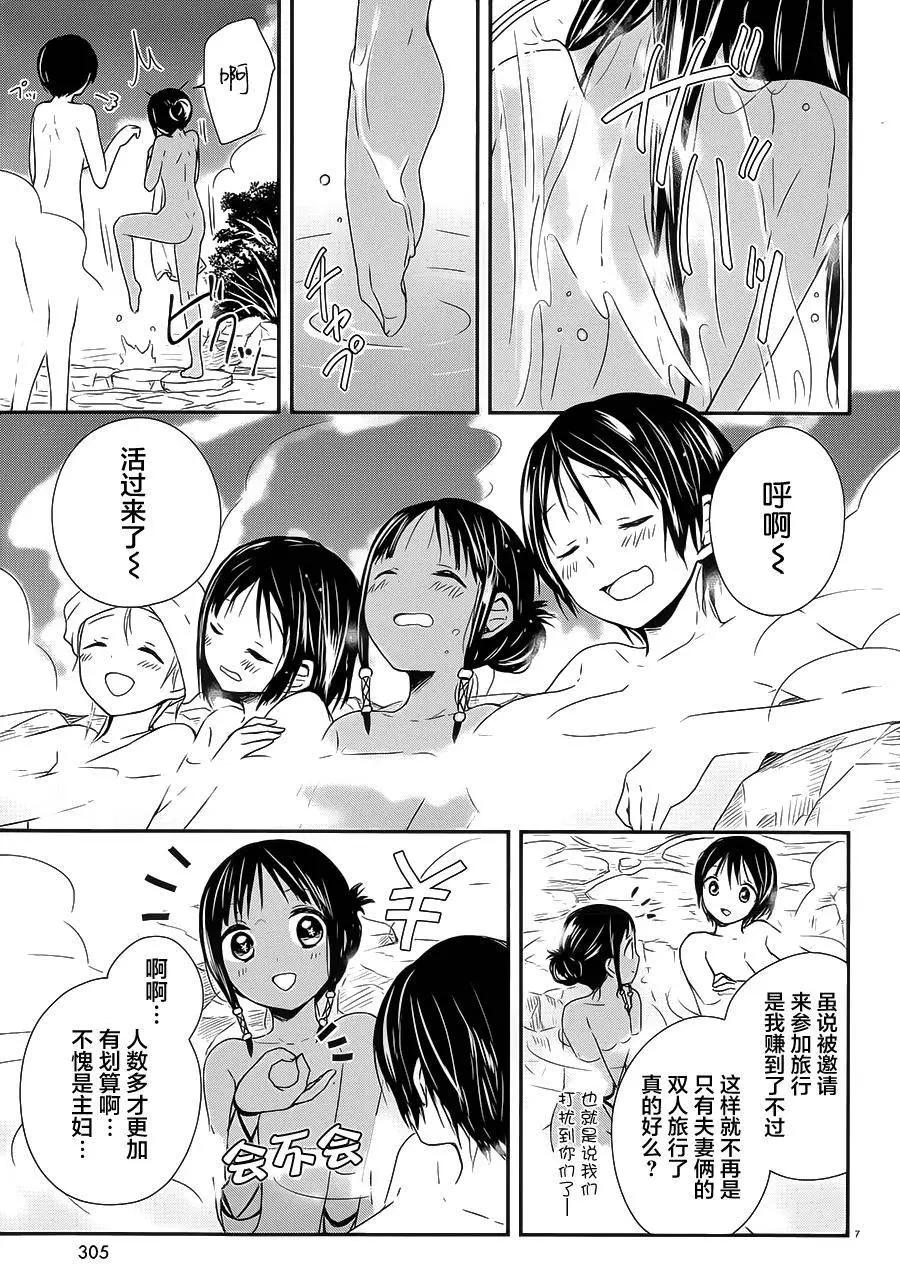 第22回6