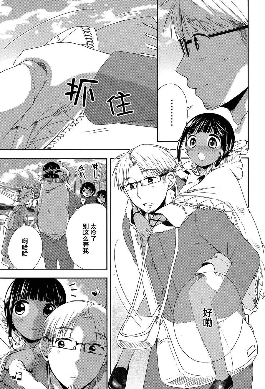 第23回22