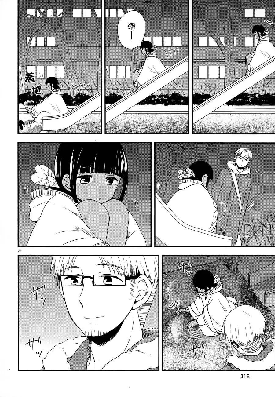 第24回27