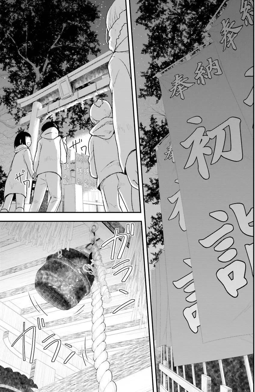第27回10