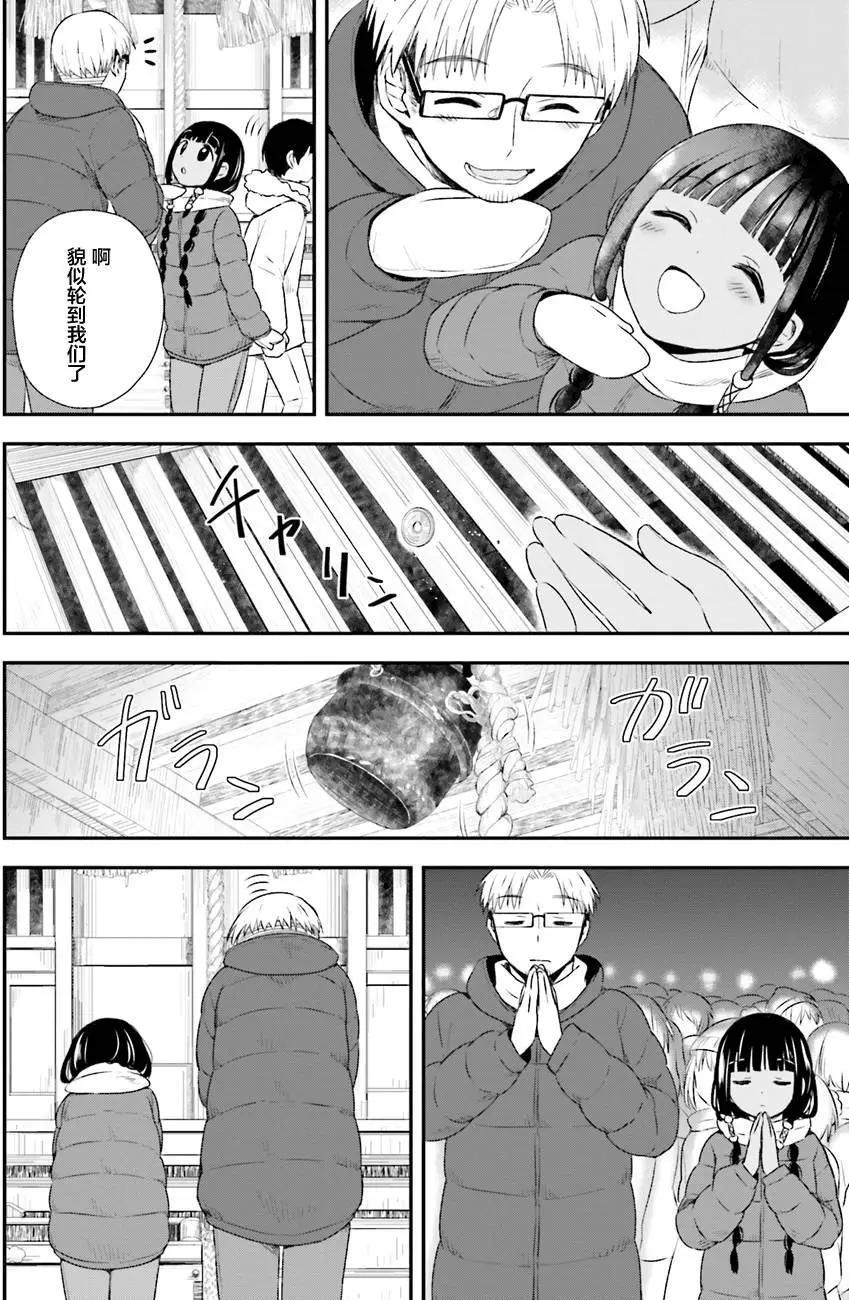 第27回15