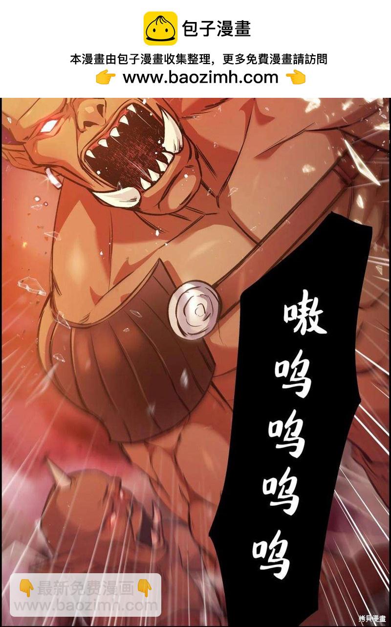 第2话1