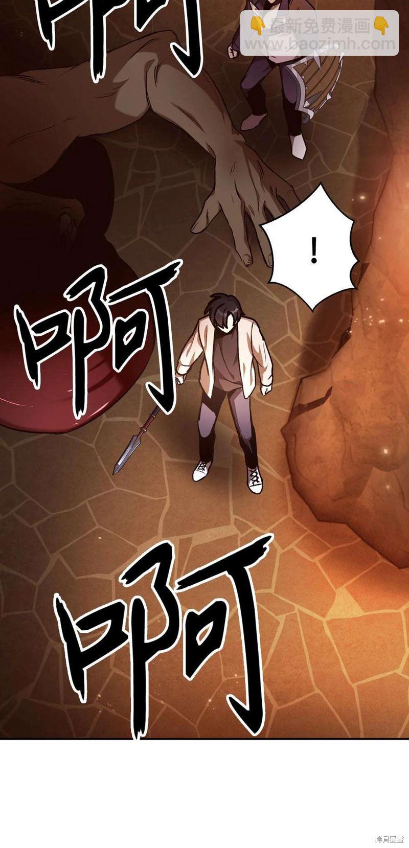 第2话109