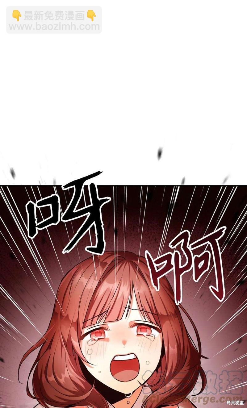 第2话111