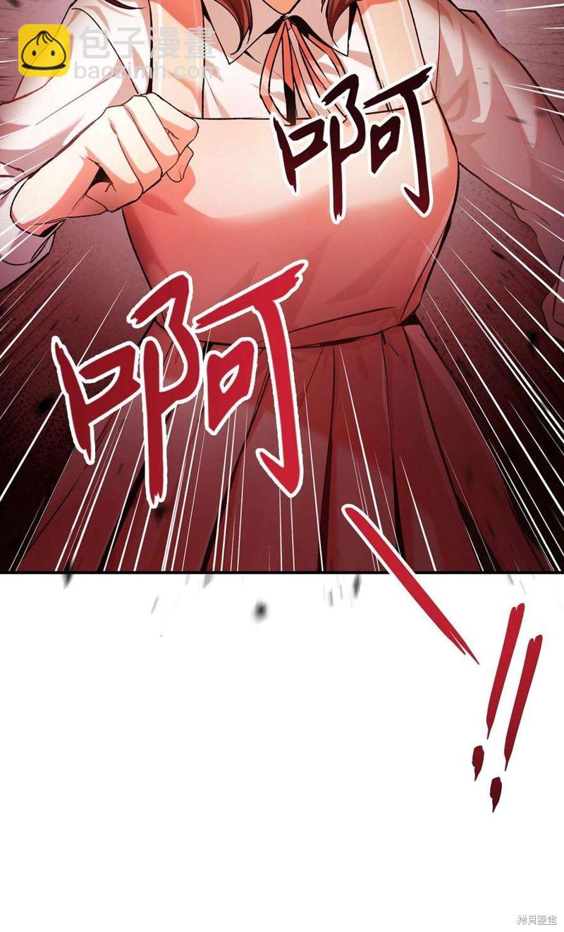 第2话112