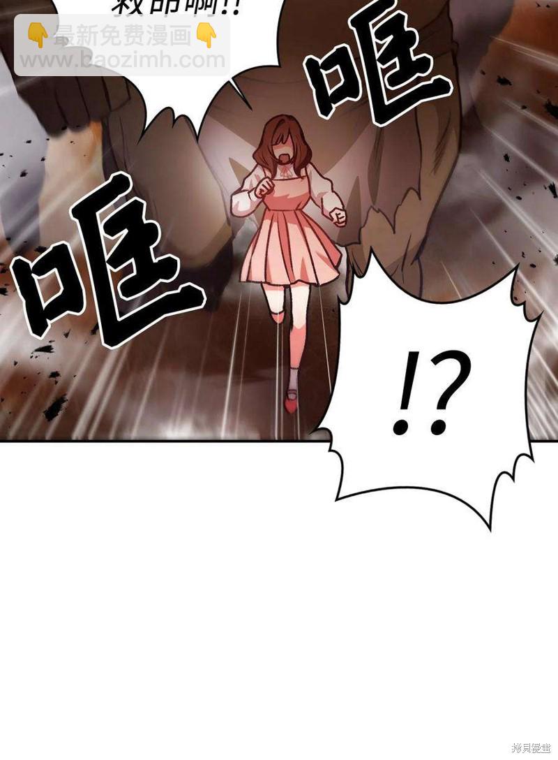 第2话114
