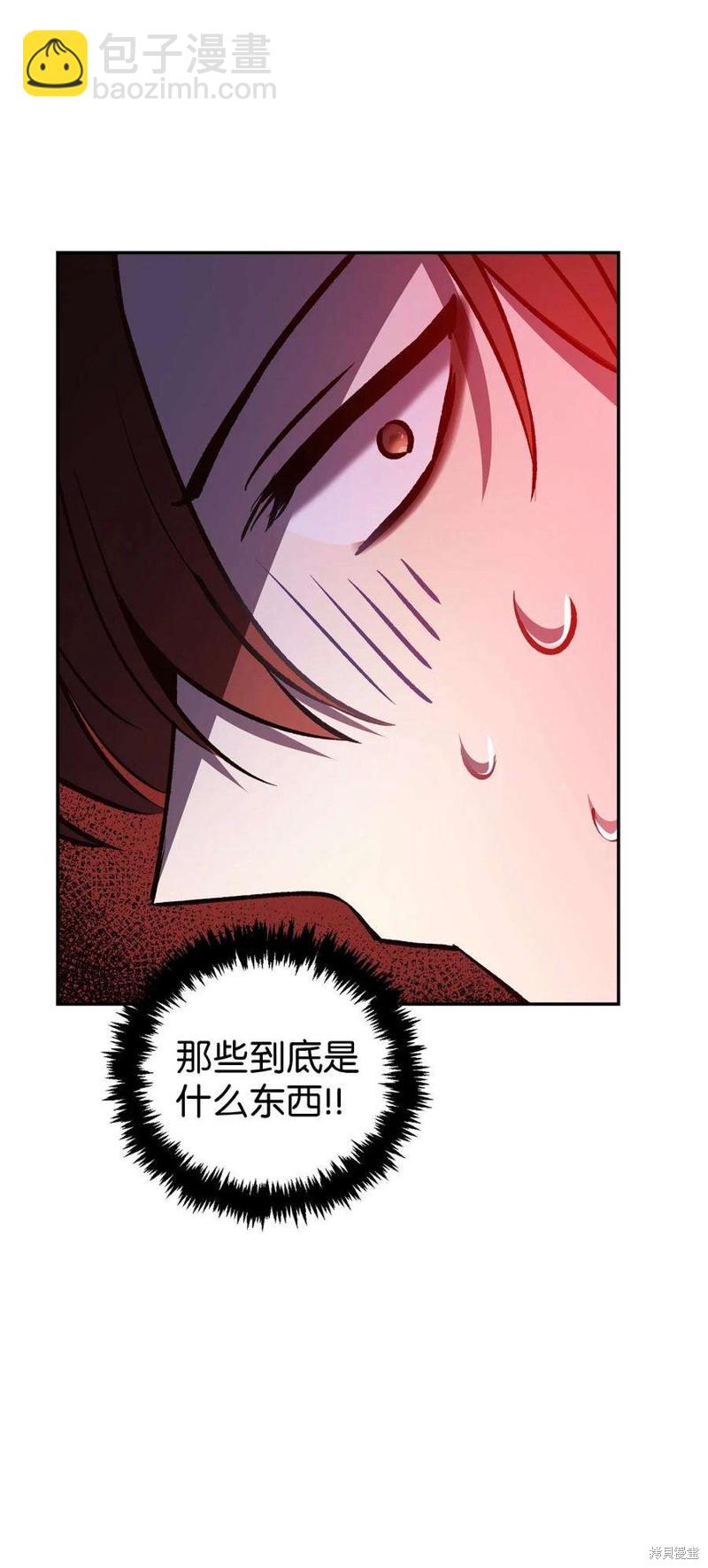 第2话117