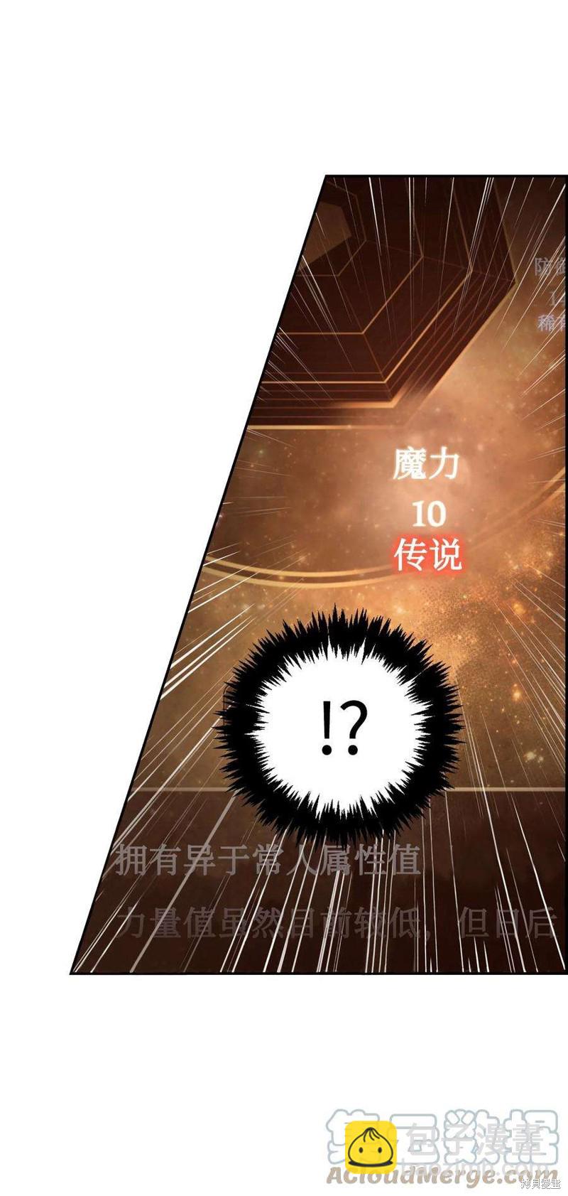 第2话123