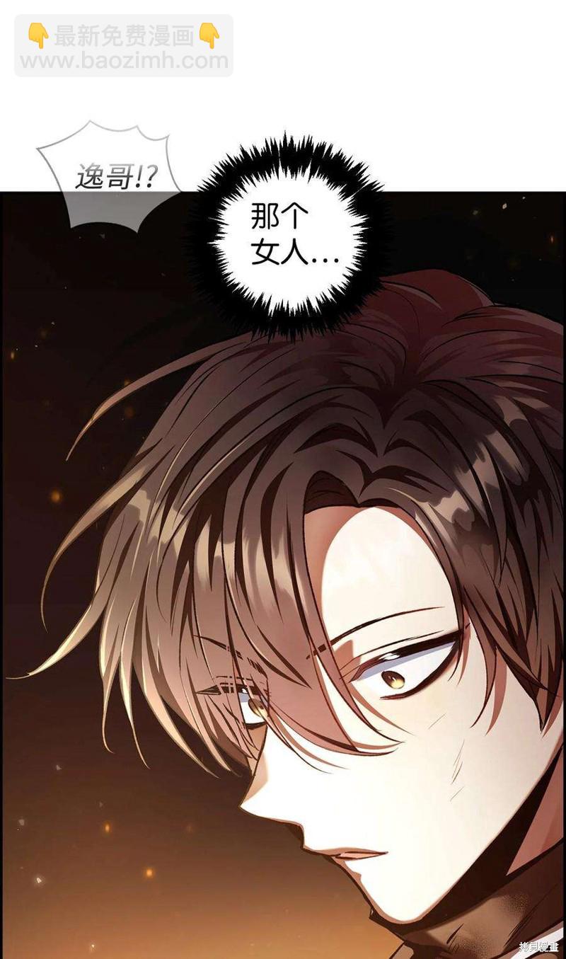 第2话125