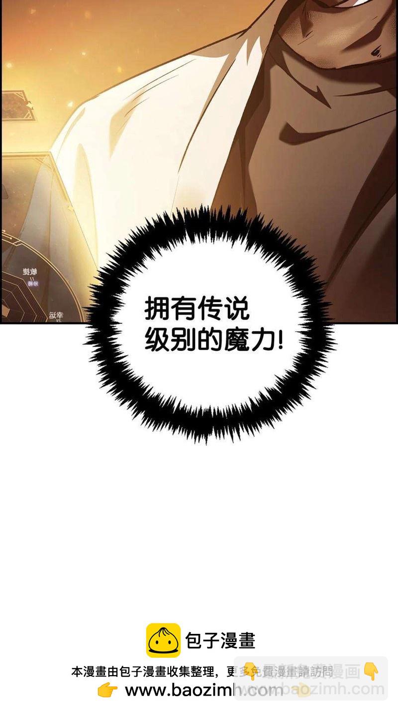 第2话126