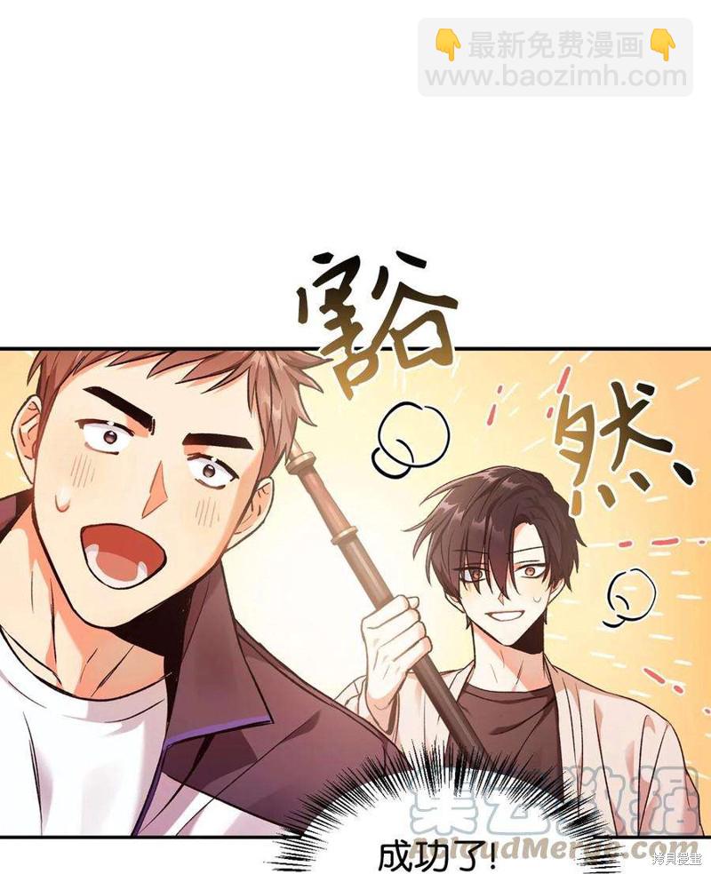第2话27