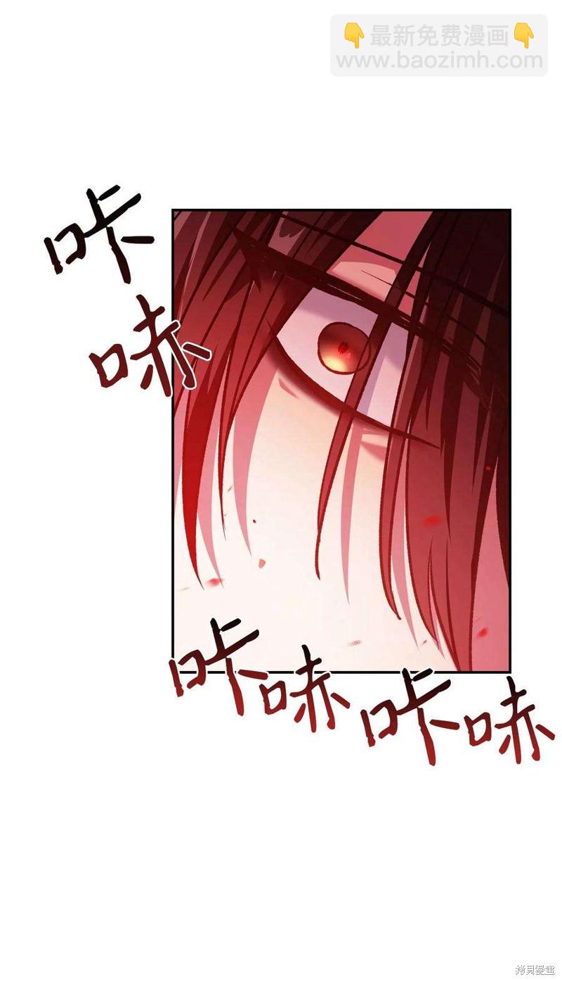 第2话30