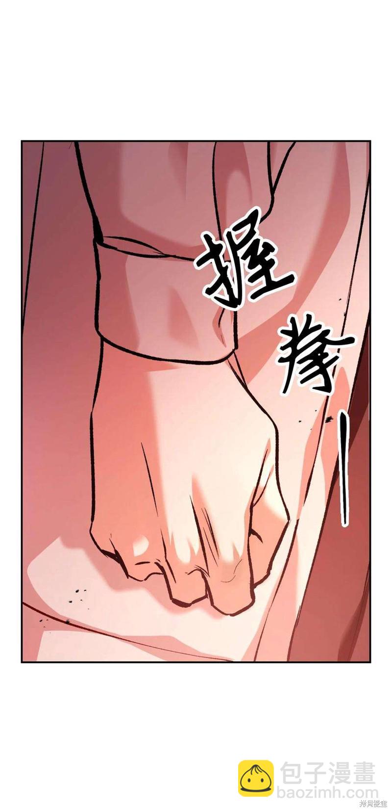 第2话34