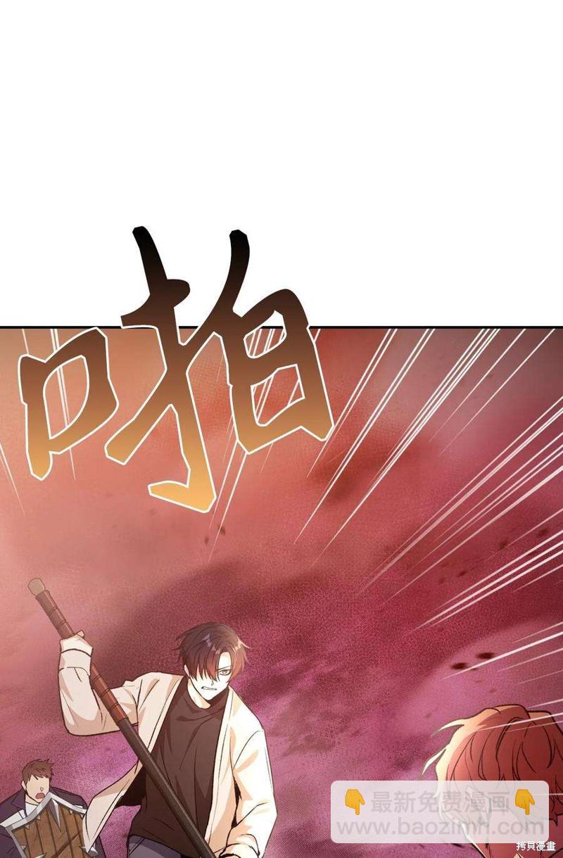 第2话36