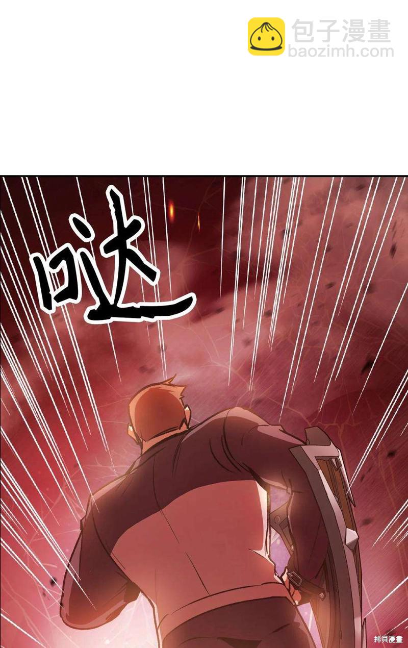 第2话44