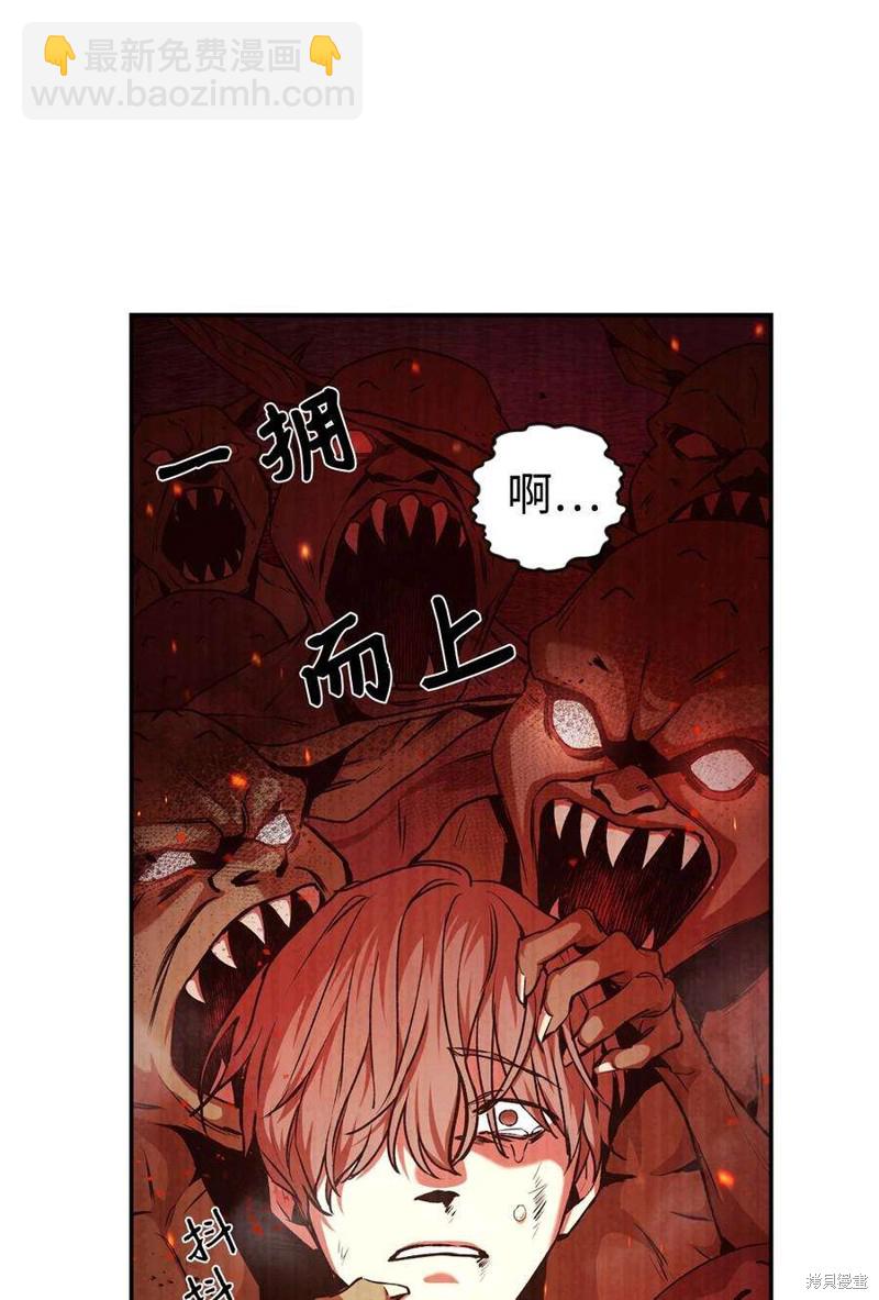 第2话46