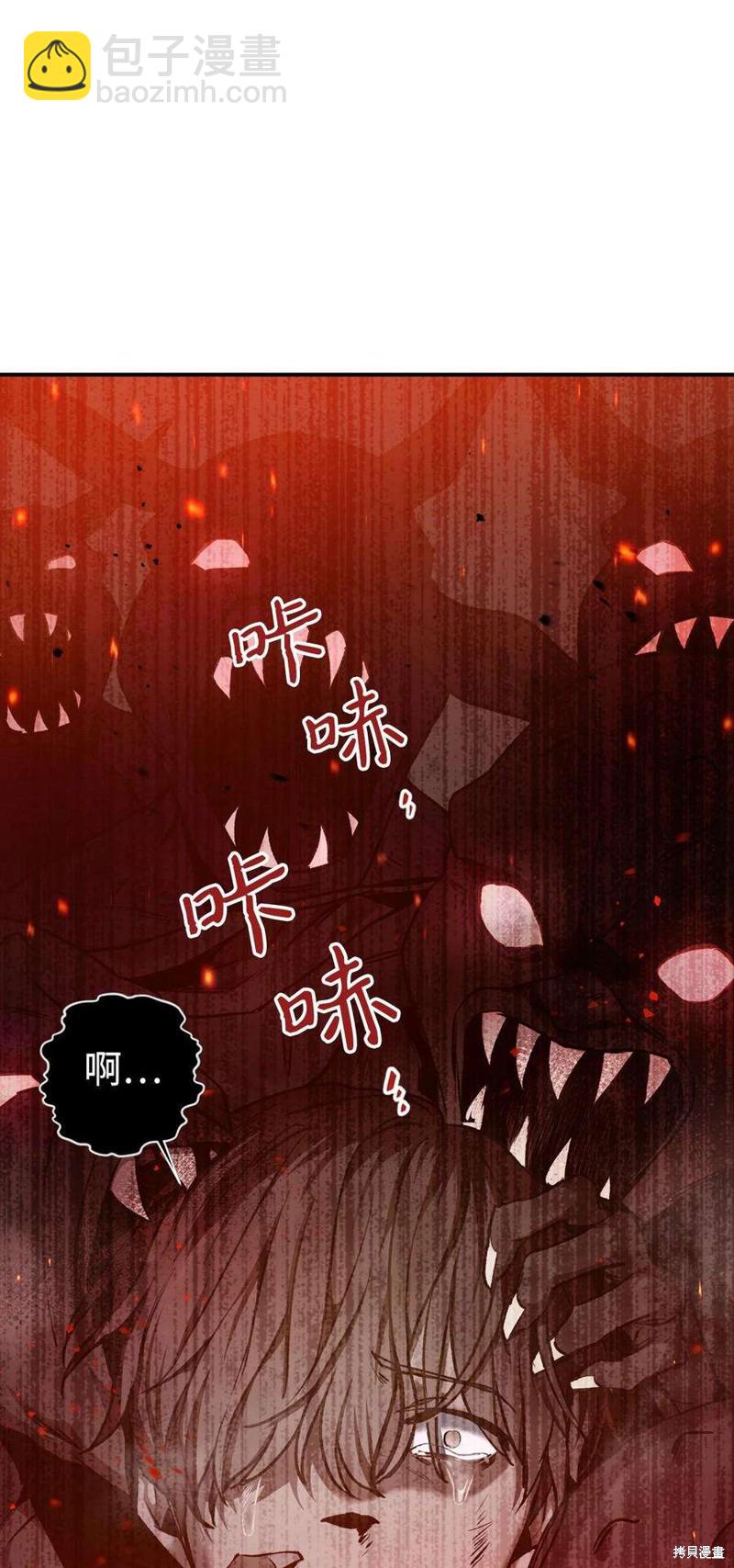 第2话48