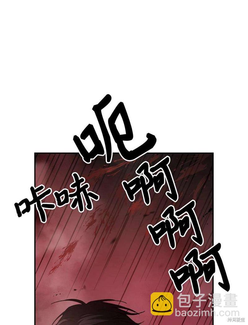第2话54