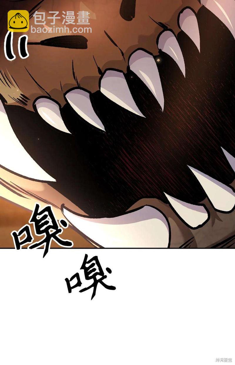 第2话73