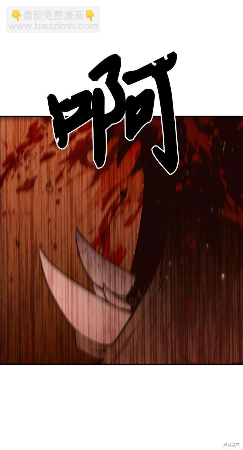第2话86