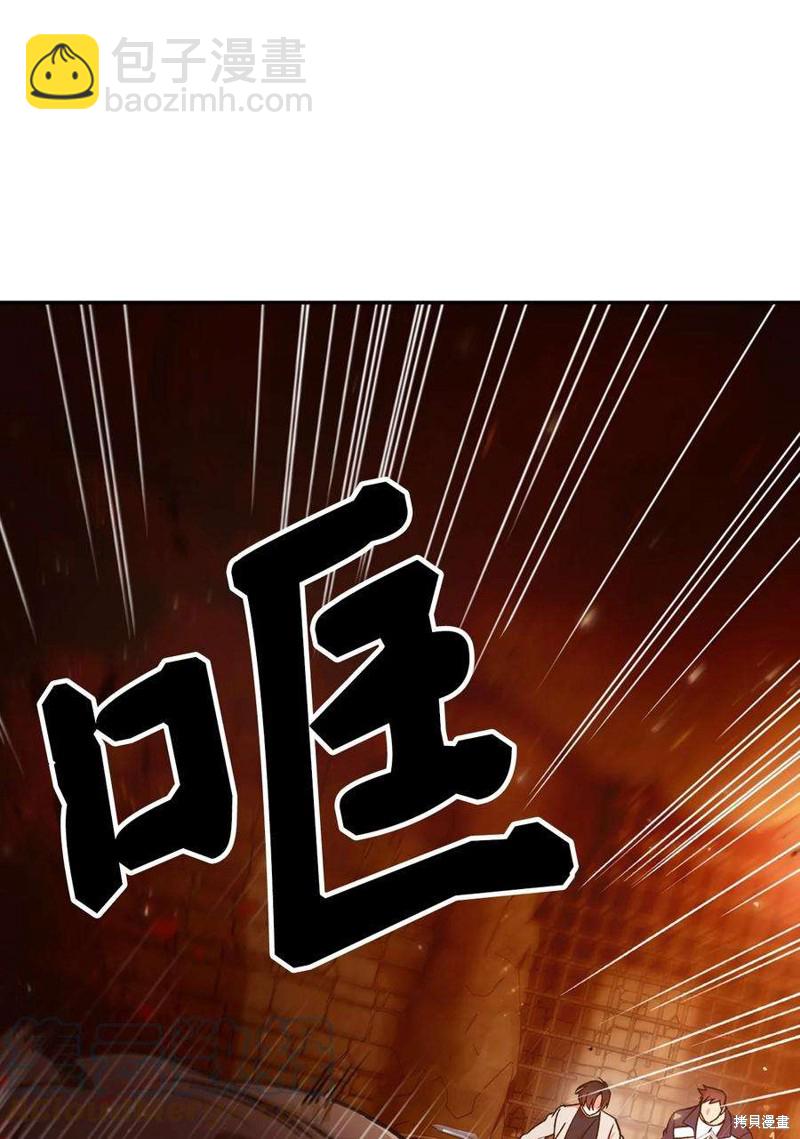 第2话87