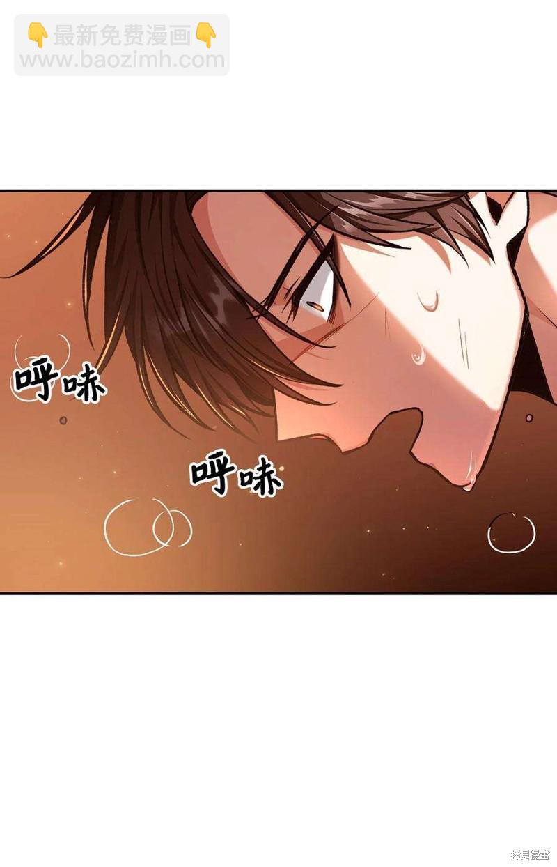 第2话89