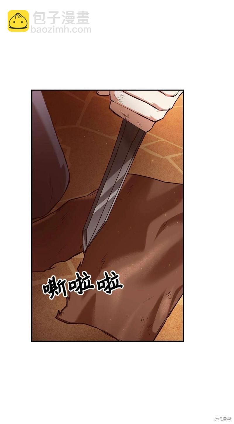 第2话98