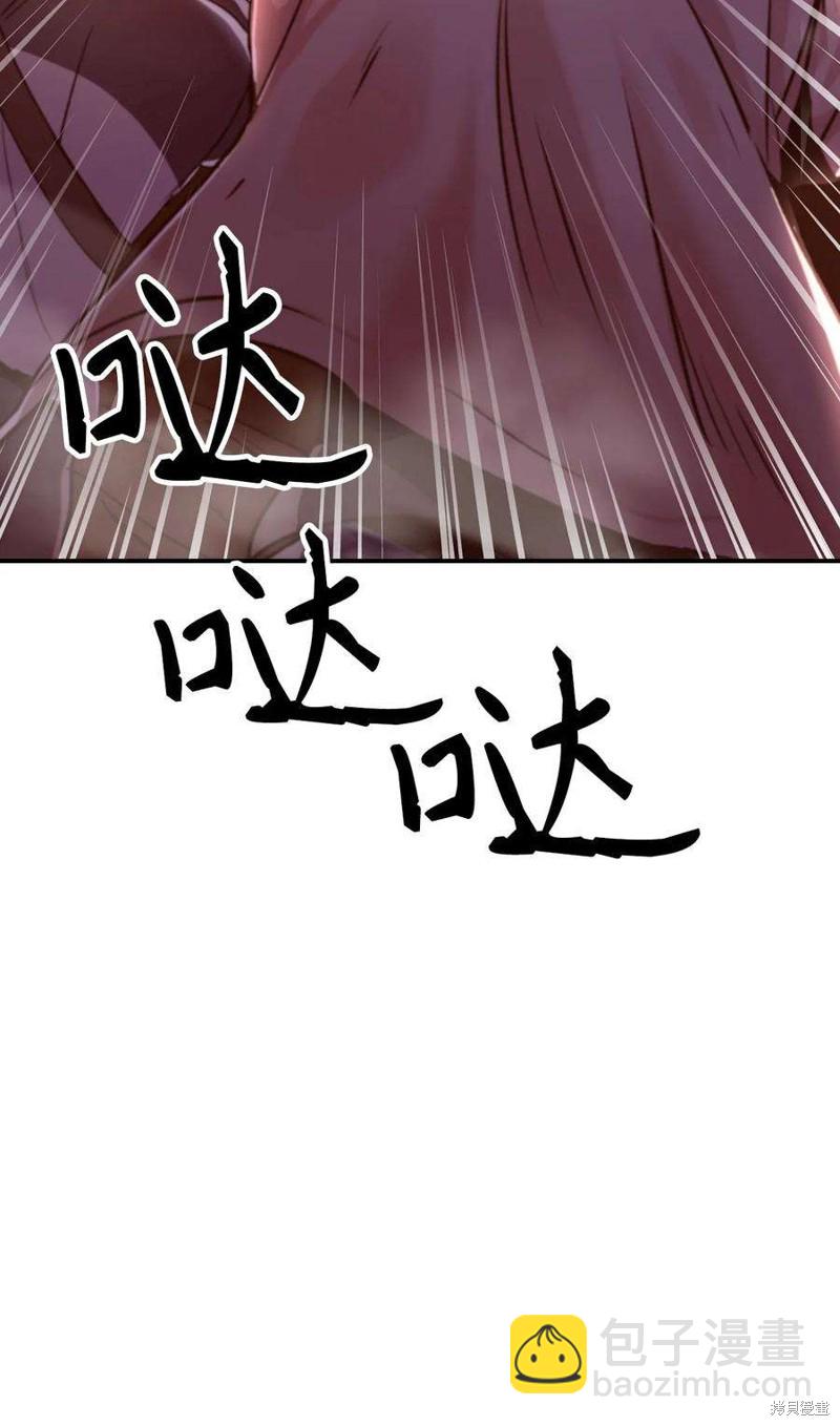 第3话10