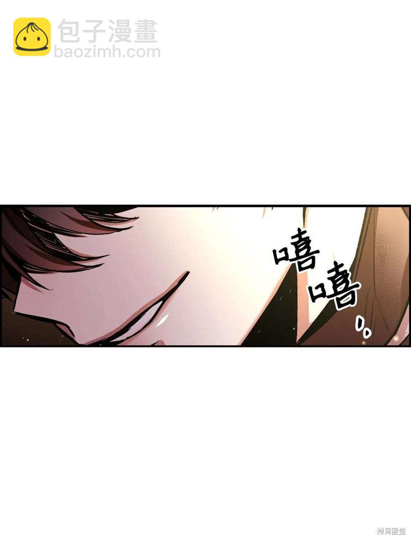 第3话109