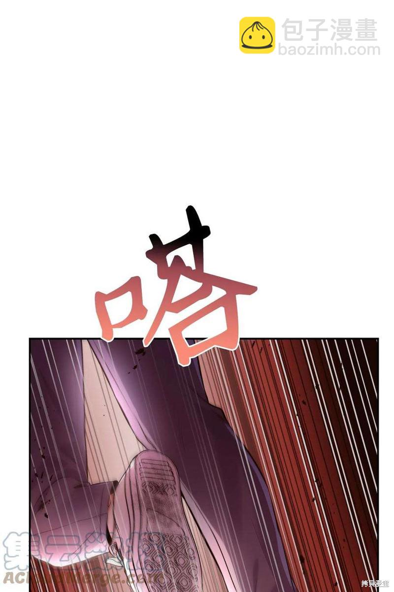 第3话11