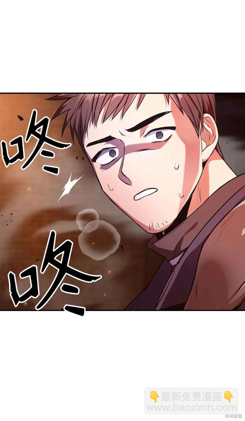 第3话16