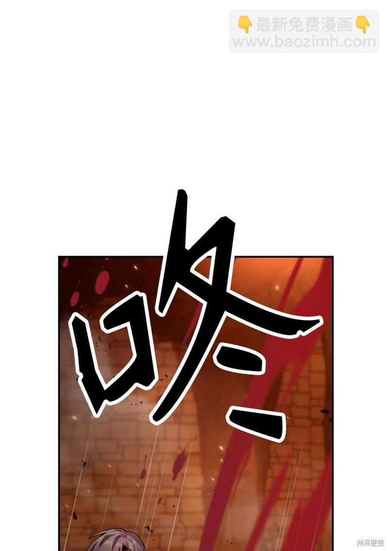 第3话24